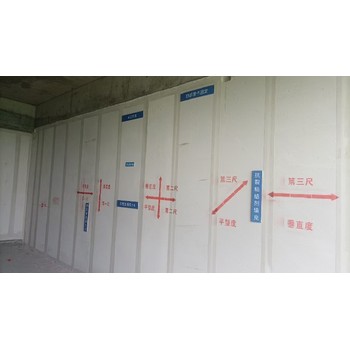 果洛甘德縣輕質(zhì)隔墻廠家,隔墻板
