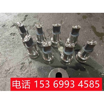 沖床模具做沖床配件