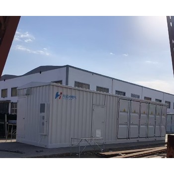 預(yù)制艙制造廠家電氣裝置預(yù)制艙