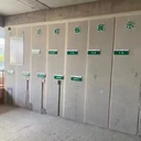 西寧ALC墻板保溫隔熱材料