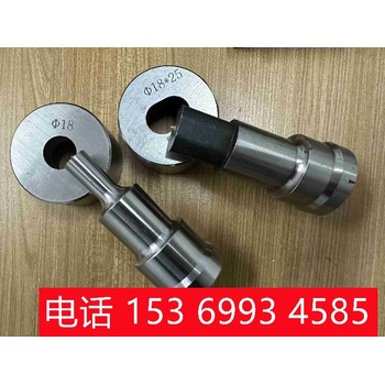 批發(fā)沖床模具q32y-16聯(lián)合沖剪機配件