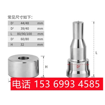 沖床模具鋼,q32y-16聯(lián)合沖剪機(jī)配件
