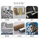 徐州煤油噴淋除油脫脂清洗劑原理圖
