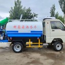 江蘇五征3方灑水車實地廠家