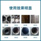 湖州熱壓板管路清洗劑,導熱油管道積碳清洗劑圖