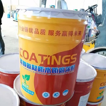 聚氯乙烯瑩丹底漆煙氣表米光澤度高