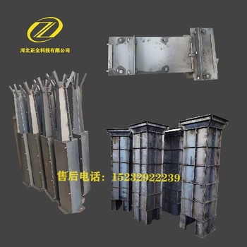 混凝土標志樁模具經濟型標志樁模具界碑鋼模具