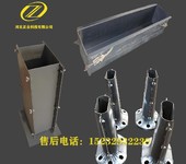 三明正全科技標志樁模具標志樁鋼模具表面處理界樁模具