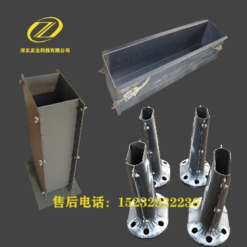 標志樁鋼模具標志樁模具數(shù)控加工界樁模具