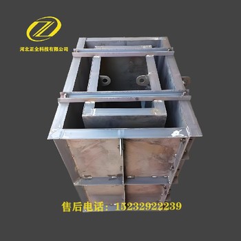 中空護(hù)坡模具,護(hù)坡模具,護(hù)坡模具，長(zhǎng)期使用性能穩(wěn)定！