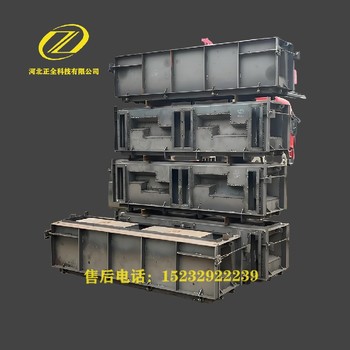 中空護(hù)坡模具,護(hù)坡模具,工藝，護(hù)坡模具品質(zhì)的進(jìn)一步升華