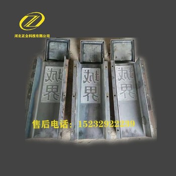 標(biāo)志樁鋼模具澆筑標(biāo)志樁模具界碑模具