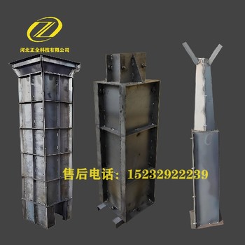 標(biāo)志樁鋼模具澆筑標(biāo)志樁模具界碑模具