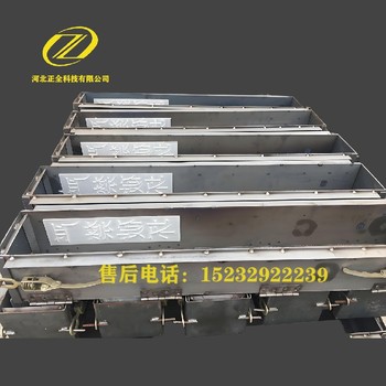 標志樁鋼模具標志樁模具數(shù)控加工界樁模具