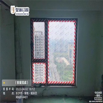 江蘇銷(xiāo)售佳諾不繡鋼板保護(hù)膜彩鋼板保護(hù)膜、保護(hù)膜廠(chǎng)家