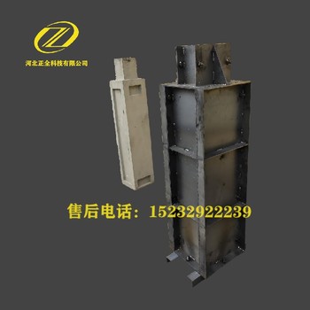 混凝土標志樁模具經濟型標志樁模具界碑鋼模具