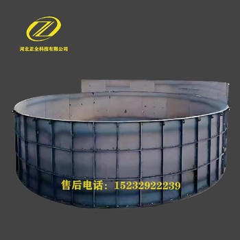 廣西工業(yè)風(fēng)電基礎(chǔ)模具安裝風(fēng)電樁基礎(chǔ)鋼模具風(fēng)電基礎(chǔ)鋼模具