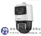 西安煤礦視頻監(jiān)控安防弱電智能化公司