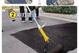 萬州瀝青冷補料瀝青路面修補料批發廠家