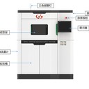 包頭激光3D打印設備怎么樣