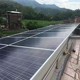 廣元廠房光伏發電圖