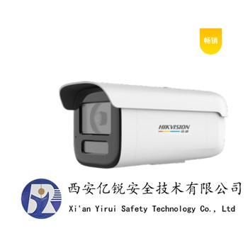 西安連鎖門店視頻監控安防弱電智能化公司
