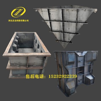 上海耐用防浪石模具材質(zhì)護岸塊鋼模具塑料防浪塊模具