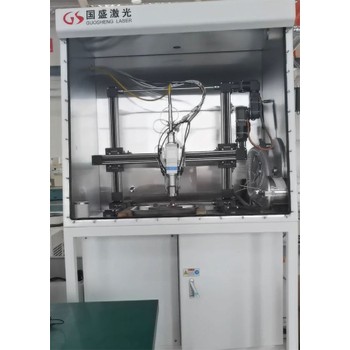 豐都激光3D打印設(shè)備制造企業(yè)