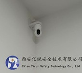 西安超市視頻監(jiān)控方案安防弱電智能化公司