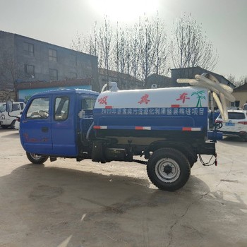 多功能駕駛式吸糞車環(huán)衛(wèi)車廠家