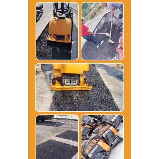 瀝青路面破損修復瀝青石子北京瀝青道路冷補料價格