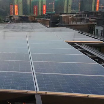 廣安廠房光伏發(fā)電光伏發(fā)電-四川光伏發(fā)電安裝公司