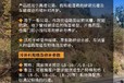 德陽瀝青冷補料道路裂縫密封膠廠家供應