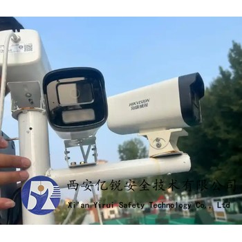 榆林視頻監(jiān)控?cái)z像頭安裝安防弱電智能化公司