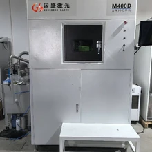 阿壩激光3D打印設(shè)備多少錢