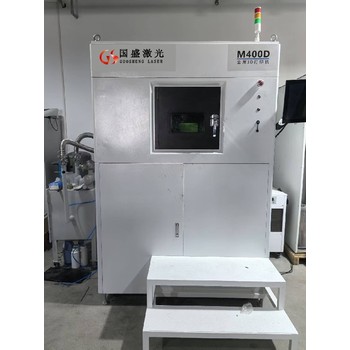 阿克蘇激光3D打印設(shè)備廠家電話