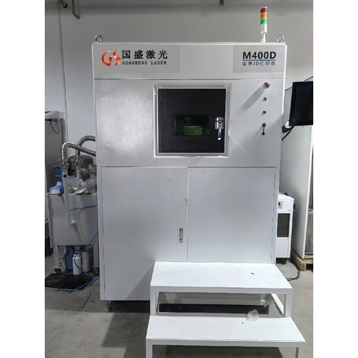 承德激光3D打印設備怎么樣