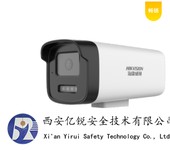 西安連鎖門店視頻監(jiān)控安防弱電智能化公司