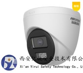 西安視頻監(jiān)控方案安防弱電智能化公司