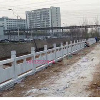 東營動物石欄桿梅蘭竹菊