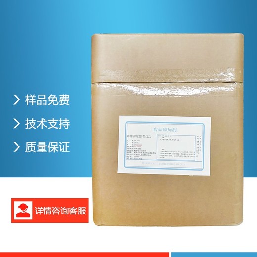 山西鹽酸硫胺廠家