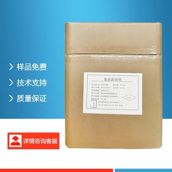 云南D-甘露醇廠家