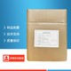 湖南維生素D3粉工廠圖