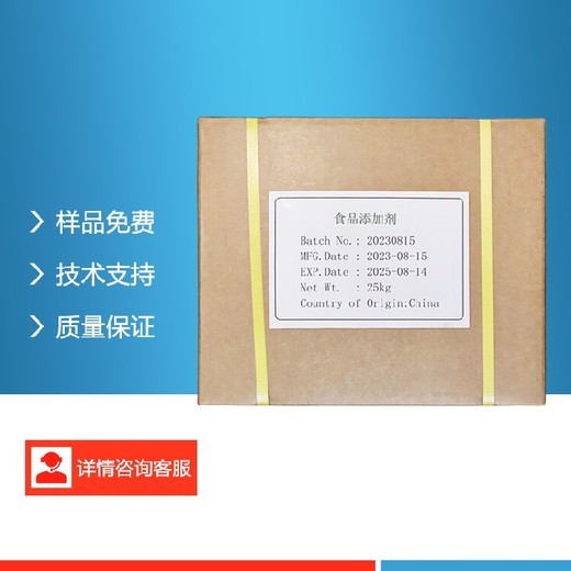廣東牛初乳生產(chǎn)廠家