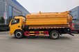 豪曼玉柴160藍牌2水4污清洗吸污車
