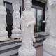 石欄桿圖