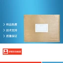 廣東煙酸生產(chǎn)廠家