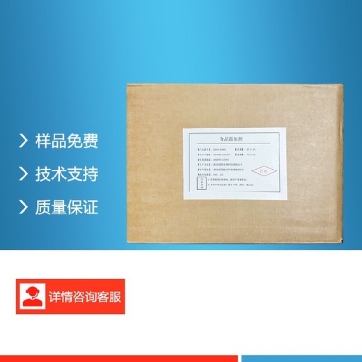 湖南亞麻酸工廠