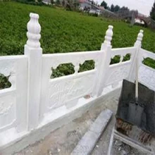 天津設(shè)計(jì)漢白玉石欄桿聯(lián)系方式防護(hù)欄圖片