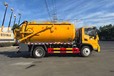 豪曼玉柴160地庫專用6方高壓吸污沖洗車